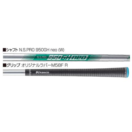 キャスコ（KASCO）（メンズ）ドルフィンウェッジ DW-123 N.S.PRO 950 GH｜victoriagolf｜07