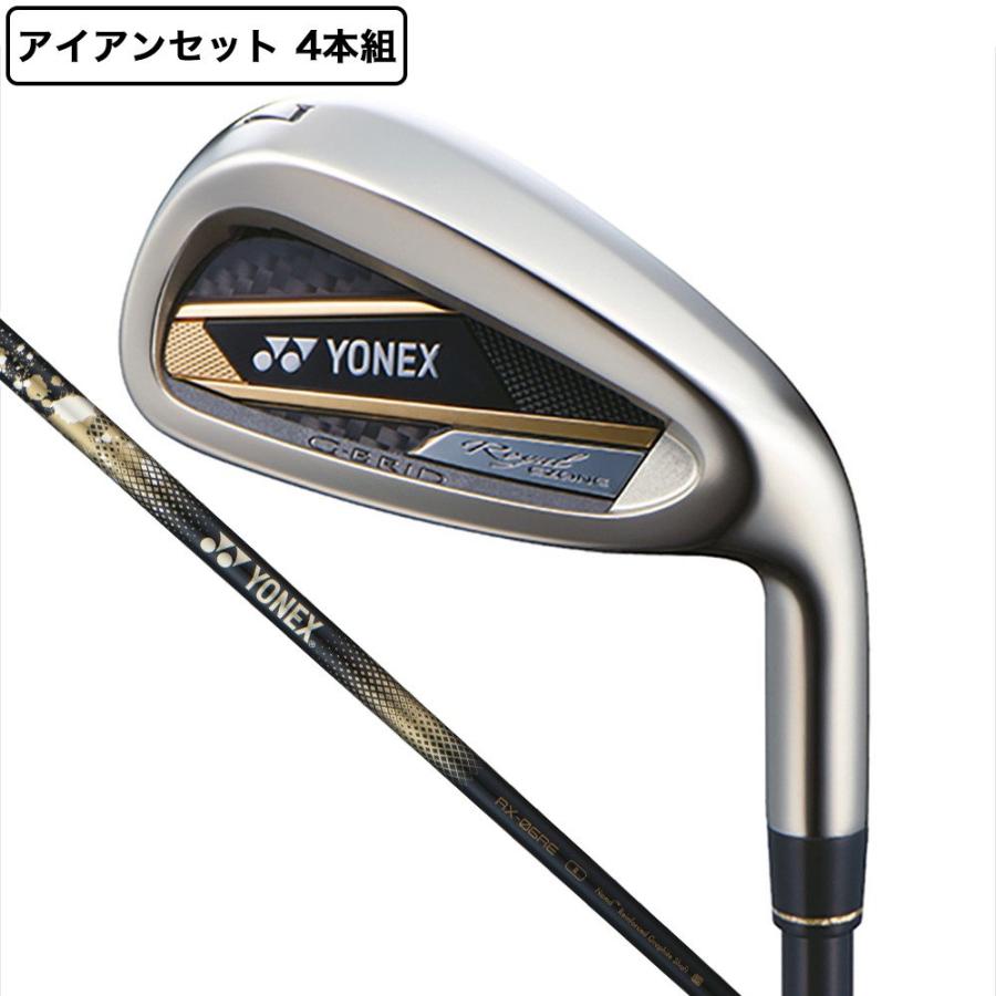 ヨネックス ロイヤルイーゾーン メンズ アイアンセット 右打ち 6本 YONEX YONEX（ヨネックス） （メンズ）ロイヤルイーゾーン ROYAL EZONE