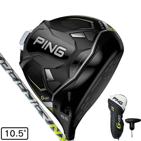 PING（ピン） （メンズ）左用 G430 HL MAXドライバー(1W ロフト10.5度 