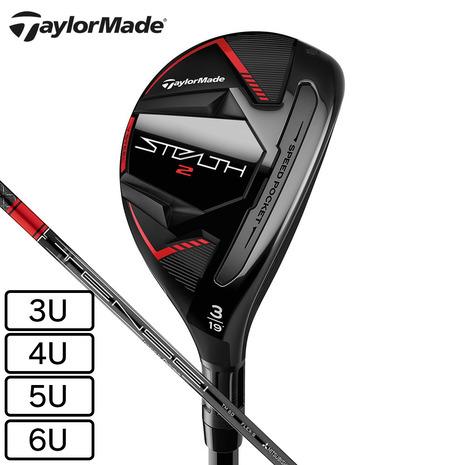 最安値に挑戦中!!｜ゴルフ用品（ウェア・クラブ）の通販はヴィクトリア