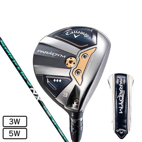キャロウェイパラダイムトリプルダイヤ5WフェアウェイウッドNX