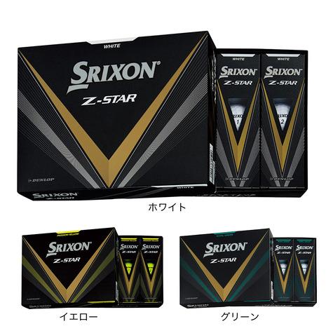 ゴルフボール スリクソン Z-STAR ダース(12個入り)