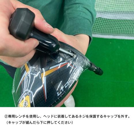 コブラ（Cobra）（メンズ）【シャフトのみ単品】エアロジェット AEROJETドライバー用 TOUR AD for Cobra スリーブ付｜victoriagolf｜03