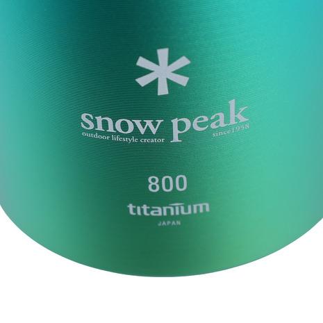 スノーピーク（snow peak） 水筒 タンブラー チタン製 オーロラボトル800 オーシャン TW-800RE-OCの画像