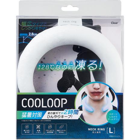 コジット（COGIT）（メンズ、レディース）COOLOOP アイス ネックリング Lサイズ クリア 40038 暑さ対策 熱中症対策｜victoriagolf｜07