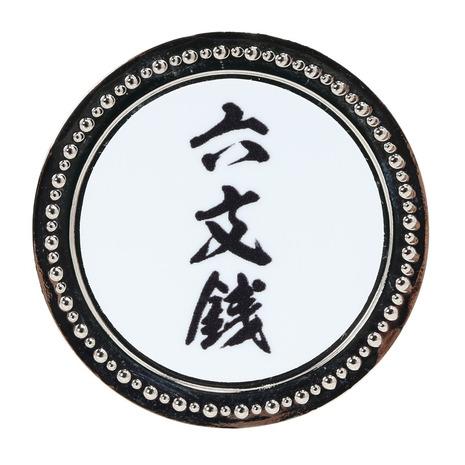 ホクシン（Hokushin）（メンズ、レディース）家紋マーカー 六文銭 真田