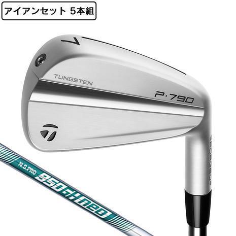 テーラーメイド（TAYLORMADE）（メンズ）P790 アイアンセット 5本(6I 