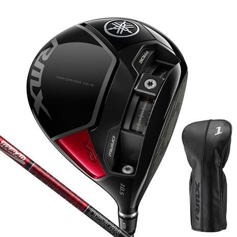 （美品）ヤマハ　RMX VD/R 9.5° ドライバー用　ヘッドのみ YAMAHA RMX VD 9.5 ヘッドのみ YAMAHA RMX 9. 5度 ベッドのみ ヤマハ