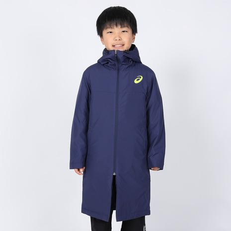 ASICS（アシックス） （キッズ）A77Evol. ジュニア 中わたロングコート