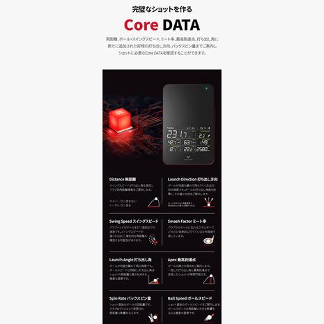 ボイスキャディ（voice caddie）（メンズ、レディース）ゴルフ 測定器