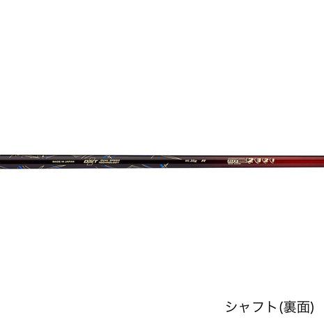 ゼクシオ（XXIO）（メンズ）ゼクシオ13 アイアンセット 5本 RED(6I〜9I、PW)ゼクシオ MP1300｜victoriagolf｜07