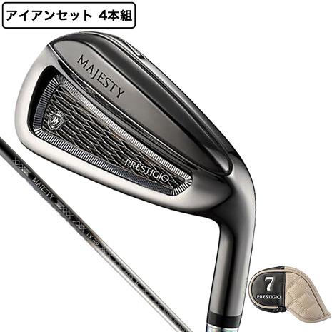 マジェスティアイアンセット