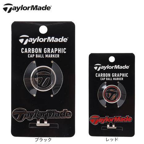 TaylorMade ボールマーカーセット サークルロゴ ツインマーカーセット｜ACCESSORY | TaylorMade Golf