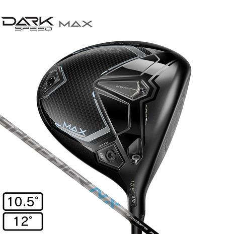 COBRA（コブラ） コブラ（Cobra）（レディース）ダークスピード MAX