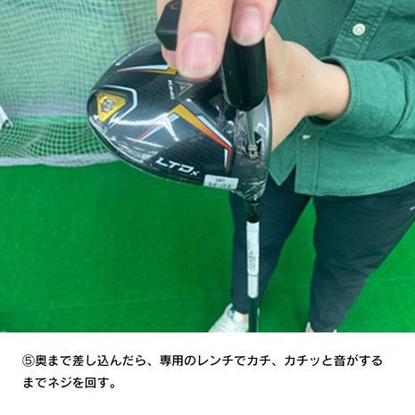 COBRA（コブラ） コブラ（Cobra）（メンズ）【ヘッドのみ単品】 ダーク