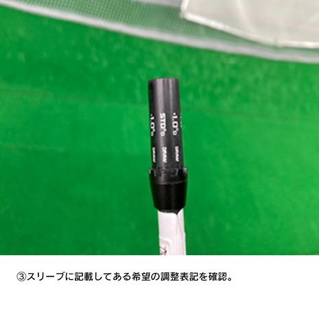 COBRA（コブラ） コブラ（Cobra）（メンズ）【シャフトのみ単品
