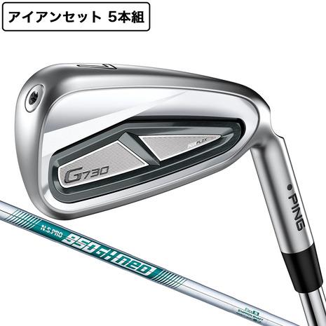 PING（ピン） （メンズ）G730 アイアンセット 5本(7I〜9I、PW、UW)N.S.