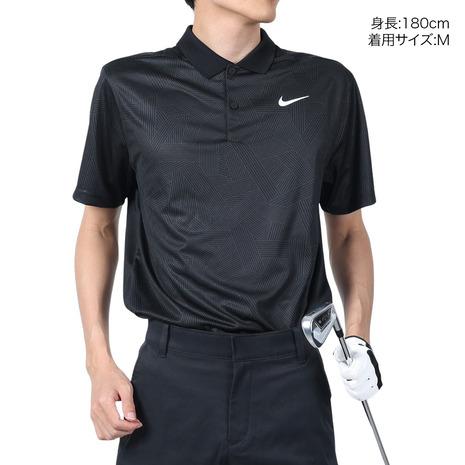 NIKE（ナイキ） （メンズ）ゴルフウェア 半袖 ドライフィット