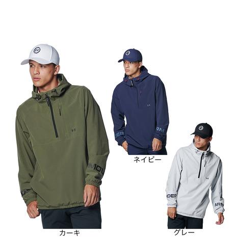 UNDER ARMOUR（アンダーアーマー） （メンズ）ゴルフウェア アウター
