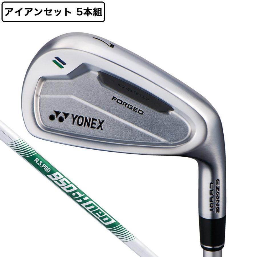 YONEX（ヨネックス） （メンズ）イーゾーン EZONE CB901 フォージド 