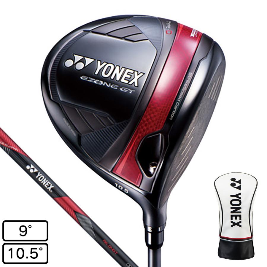 YONEX（ヨネックス） （メンズ）イーゾーン EZONE GT タイプD 
