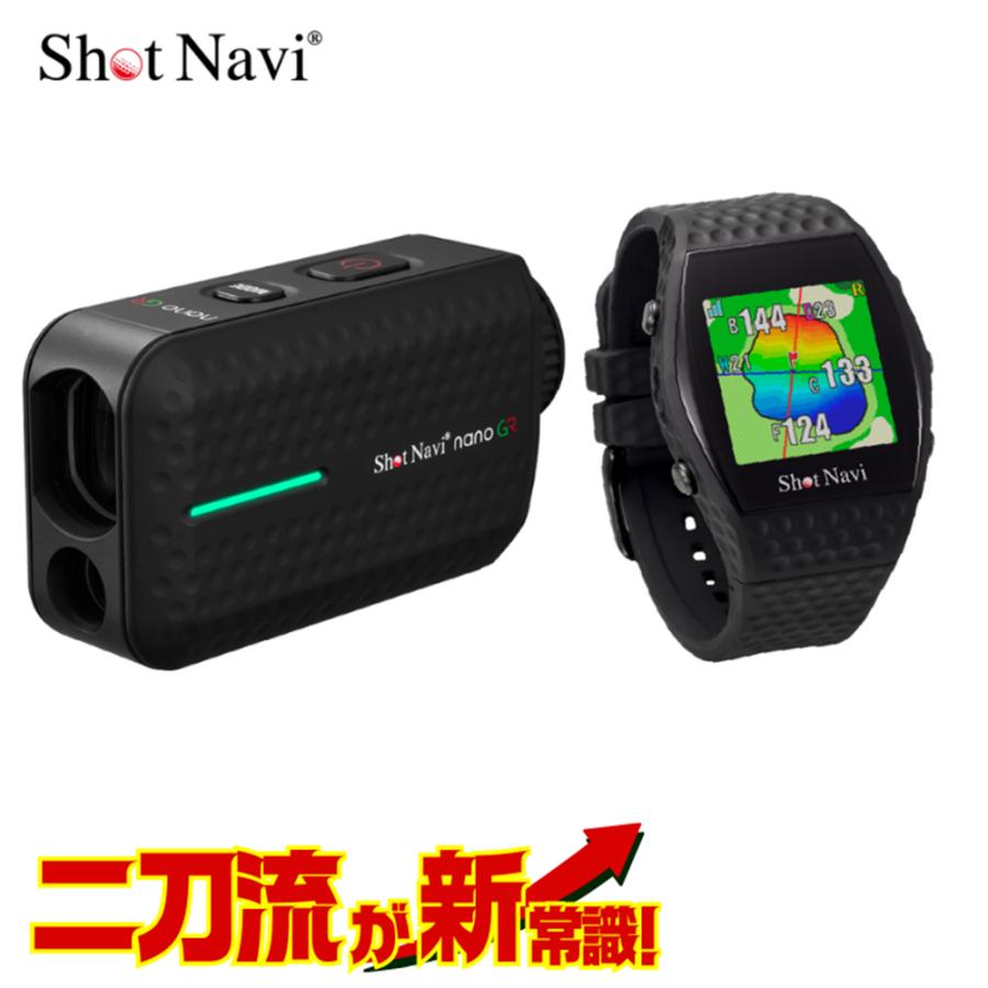 ショットナビ（Shot Navi）（メンズ、レディース）ゴルフ レーザー距離 