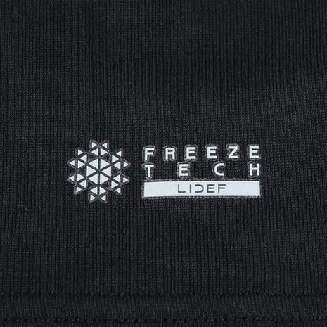 フリーズテック（FREEZE TECH）（メンズ）氷撃 冷感アームカバー クロ