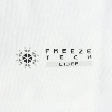フリーズテック（FREEZE TECH）（メンズ）氷撃 冷感アームカバー クロ