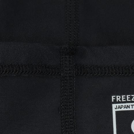 フリーズテック（FREEZE TECH）（メンズ）氷撃 冷感アームカバー クロ