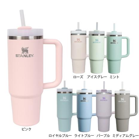 STANLEY 真空スリムクエンチャー 5