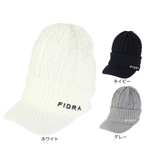 FIDRA（フィドラ） （メンズ）ゴルフ ツバ付き ニット帽 FD5SVA11