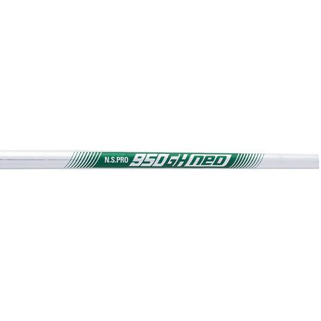 ミズノ（MIZUNO）（メンズ）JPX925 FORGED アイアンセット5本(6I〜9I、PW)N.S.PRO 950GH neoの画像
