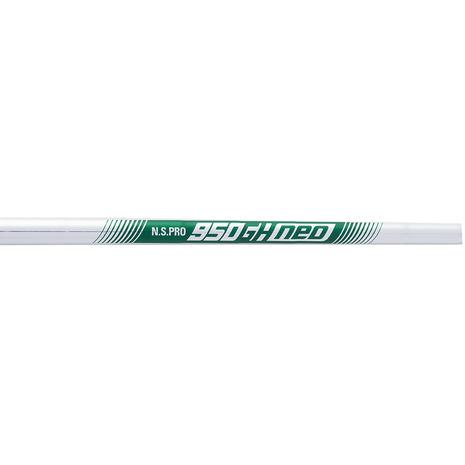 ミズノ（MIZUNO）（メンズ）JPX925 HOT METAL アイアン N.S.PRO 950GH neo_10