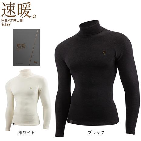 ZEROFIT ゼロフィット（ZEROFIT）（メンズ）ゴルフウェア 吸湿発熱