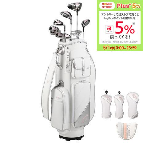 キャロウェイ(CALLAWAY)(レディース)REVA フルセット 9本(1W、4W、5H、7I〜9I、PW、SW、PT)オリジナルカーボンシャフト : 10873538201 : VictoriaGolf Yahoo!店 - 通販 - Yahoo!ショッピング キャロウェイ(CALLAWAY)(レディース)REVA フルセット 9本(1W、4W、5H、7I〜9I、PW、SW、PT)オリジナルカーボンシャフト : 10873538201 : VictoriaGolf Yahoo!店 - 通販 - Yahoo!ショッピング