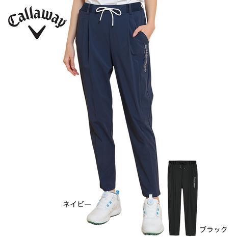 キャロウェイ（CALLAWAY）（レディース）ゴルフウェア 接触冷感 8WAYストレッチジョガーパンツ C25126202 | Callaway