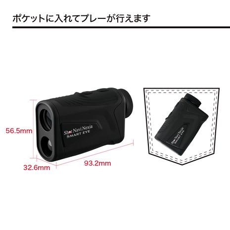 ShotNavi（ショットナビ） ショットナビ（Shot Navi）（メンズ