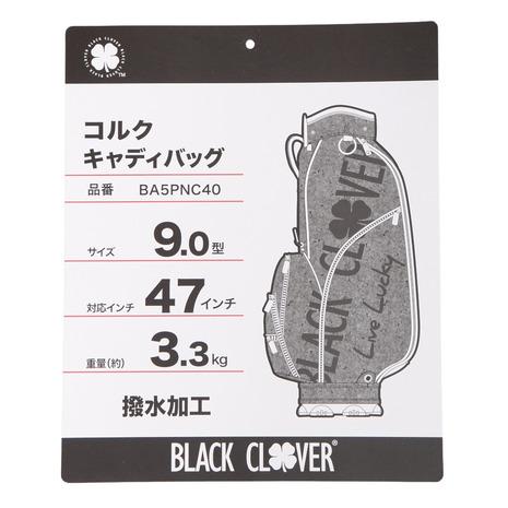 Black Clover（ブラッククローバー） （メンズ）ゴルフ 撥水 キャディ