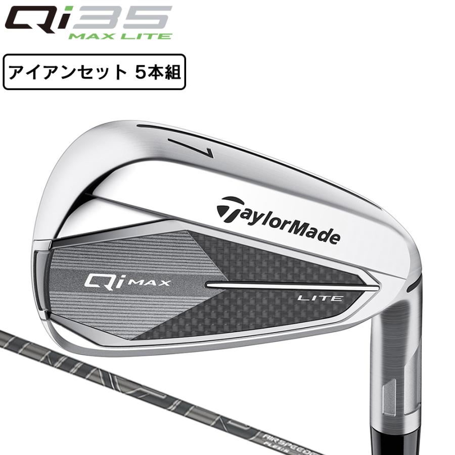 TaylorMade（テーラーメイド） テーラーメイド（TAYLORMADE）（メンズ 