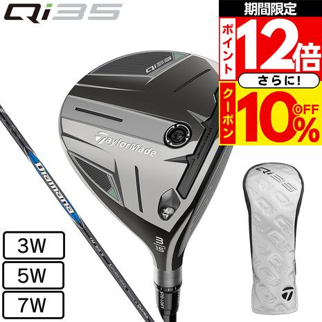 TaylorMade テーラーメイド(TAYLORMADE)(メンズ)Qi35 TaylorMade テーラーメイド(TAYLORMADE)(メンズ)Qi35