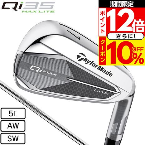 TaylorMade テーラーメイド(TAYLORMADE)(メンズ)Qi MAX LITE TaylorMade テーラーメイド(TAYLORMADE)(メンズ)Qi MAX LITE