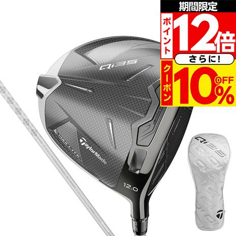 TaylorMade テーラーメイド(TAYLORMADE)(レディース)Qi35 TaylorMade テーラーメイド(TAYLORMADE)(レディース)Qi35