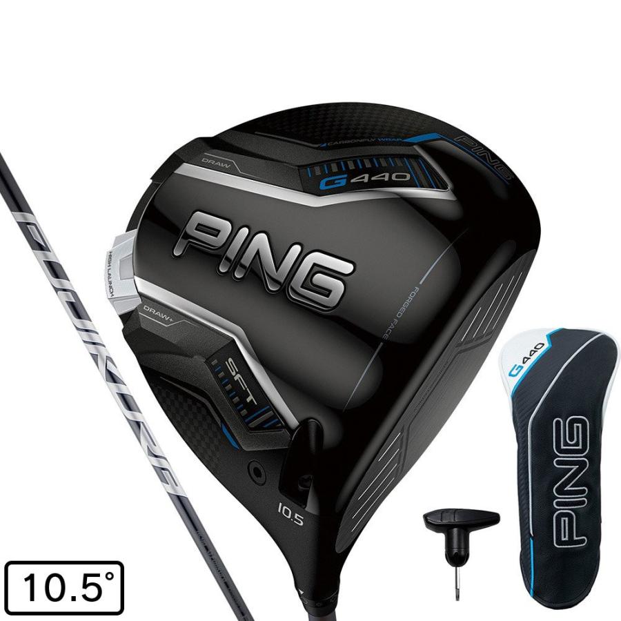 PING（ピン） （メンズ）G440 HL SFT ドライバー(1W ロフト10.5度)FJKR 