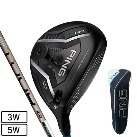 440lst 75の新品・未使用品・中古品｜Yahoo!フリマ（旧PayPayフリマ） 