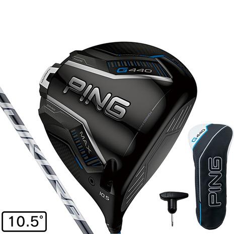 PING（ピン） （メンズ）G440 MAX ドライバー(1W ロフト10.5度)FJKR