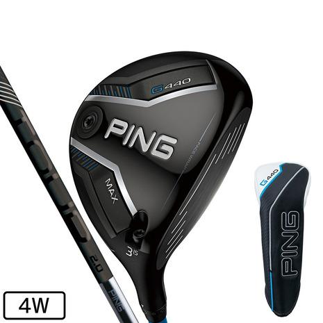 PING G440 MAX 4W フェアウェイウッド PING（ピン） （メンズ）G440 MAX フェアウェイウッド(4W ロフト17度