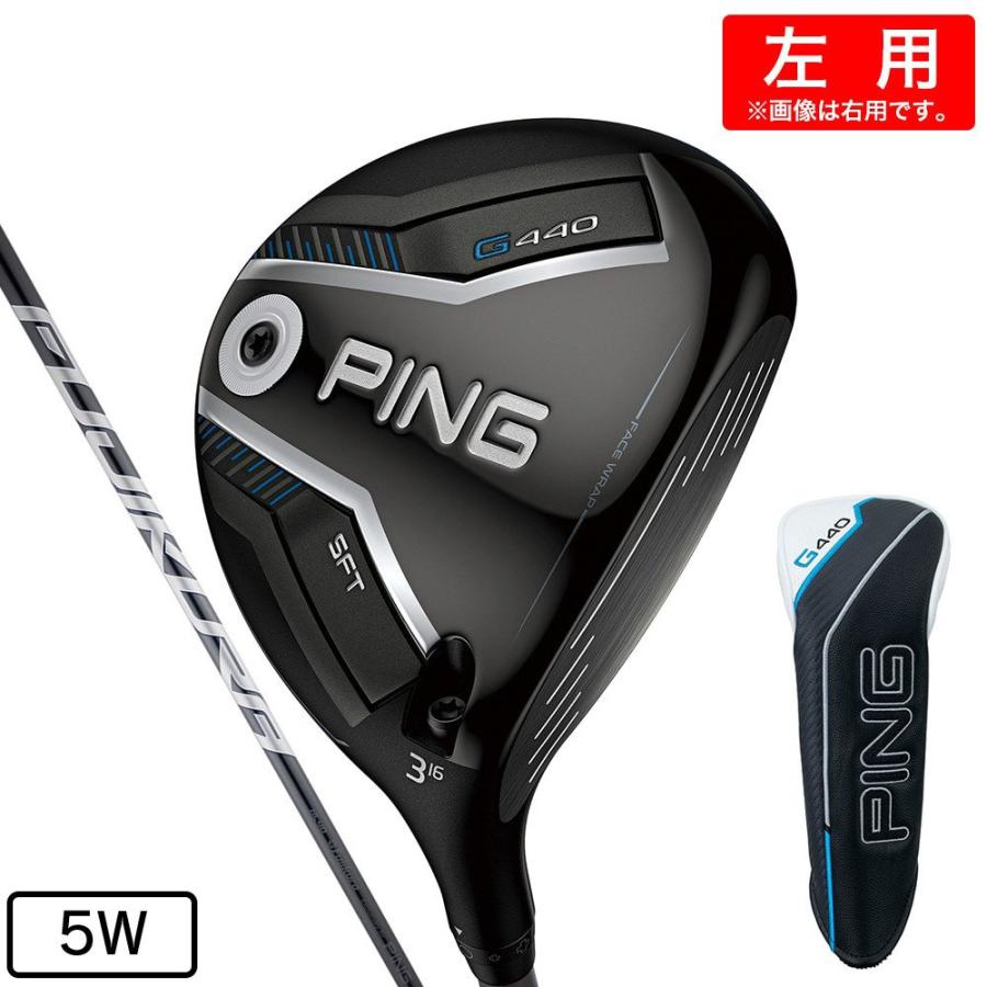 PING（ピン） （メンズ）左用 G440 HL SFT フェアウェイウッド(5W 