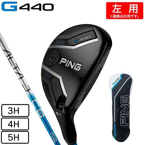 PING（ピン） （メンズ）左用 G440 ユーティリティ ハイブリッド ALTA 