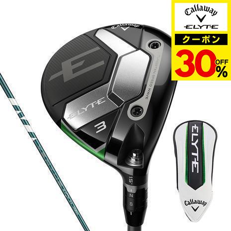 Callaway キャロウェイ(CALLAWAY)(メンズ)エリート ELYTE Callaway キャロウェイ(CALLAWAY)(メンズ)エリート ELYTE