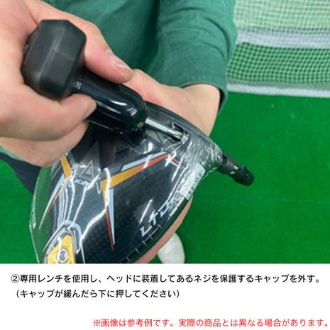 コブラ（Cobra）（メンズ）【ヘッドのみ単品】DSアダプト DS-ADAPT MAX-K ドライバー(1W ロフト12度)